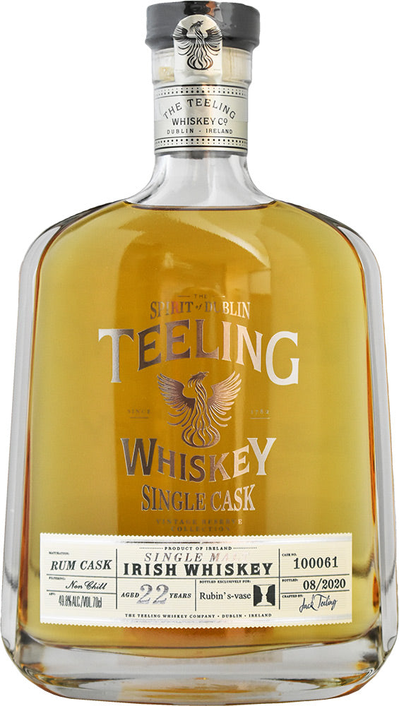 ティーリング 1998 22年 ラムカスク for Bar Rubin's-vase