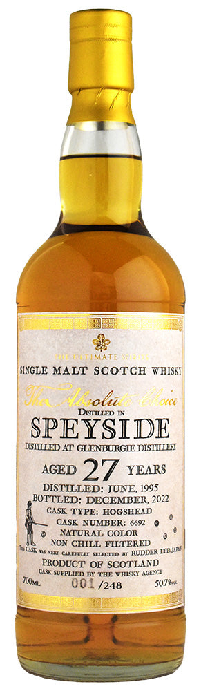 グレンバーギ1995 27年 バーボンホグスヘッド THE ABSOLUTE CHOICE