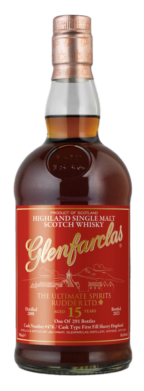 グレンファークラス2008 15年