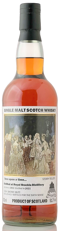 ロイヤルブラックラ 2011-2021 The Sixth Sense