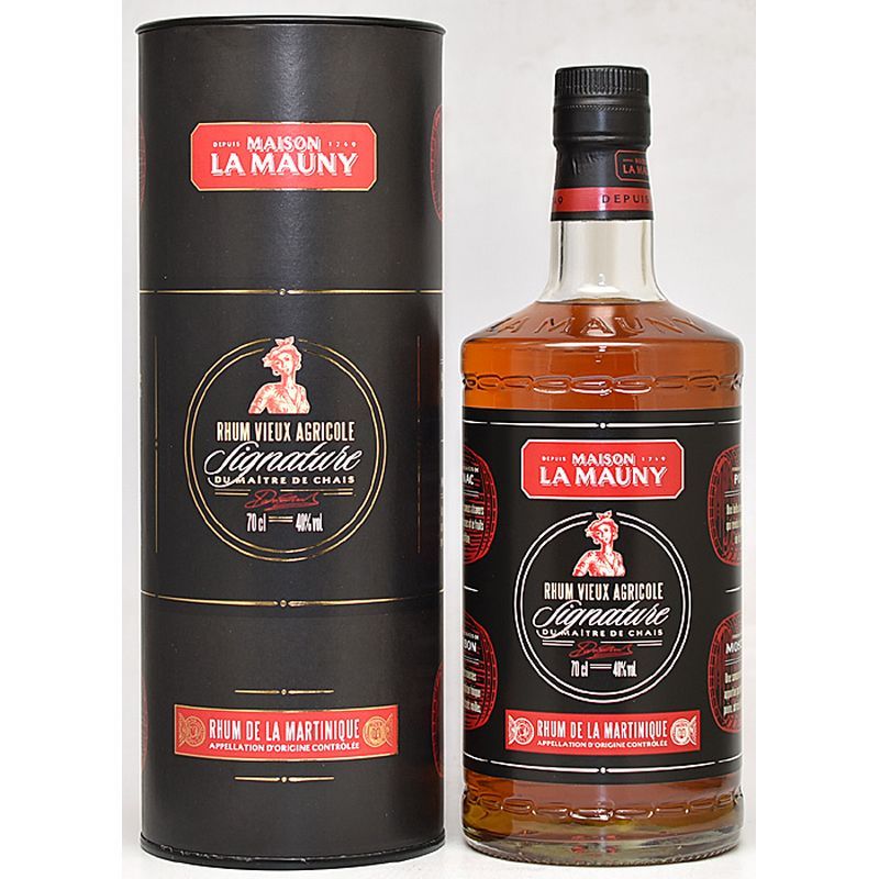 ラマニー シグネチャー