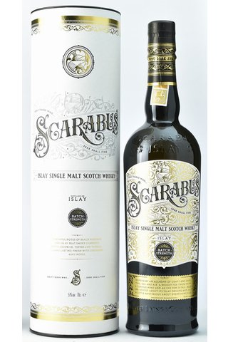 スカラバス バッチストレングス