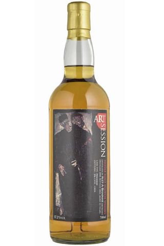 アルタアベーン 2000 22年