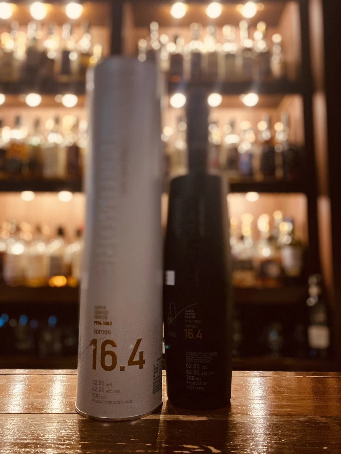 オクトモア16.4 – リトルハピネス Rum&Whisky オクトモア16.4 – リトルハピネス Rum&Whisky