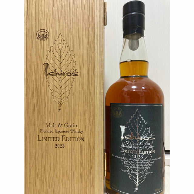 イチローズモルト ジャパニーズブレンデッド リミテッドエディション2023