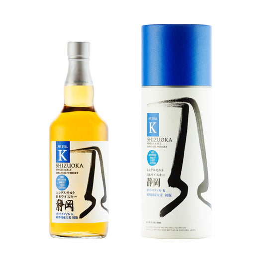 静岡 ポットスティルK 純外国産大麦 初版