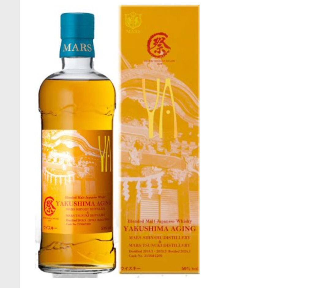 本坊酒造 ブレンデッドモルト Y.A.(信州&津貫)屋久島エイジング 秩父ウイスキー祭 2024