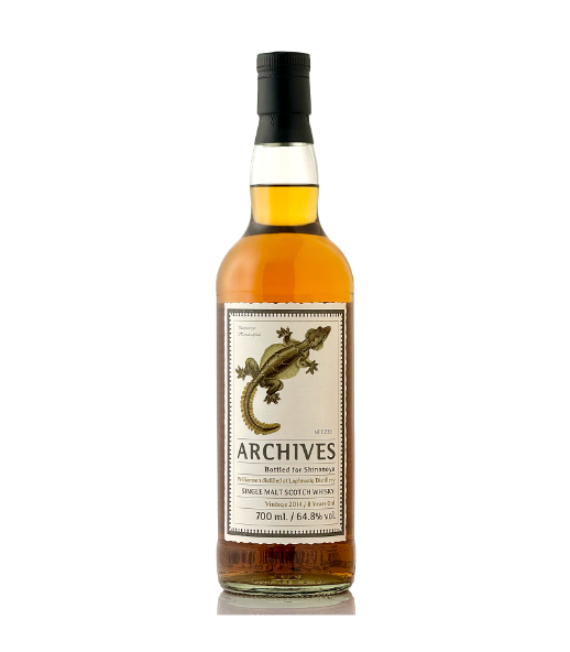 ウィリアムソン at ラフロイグ[2014-2022] 8年 ホグスヘッド for