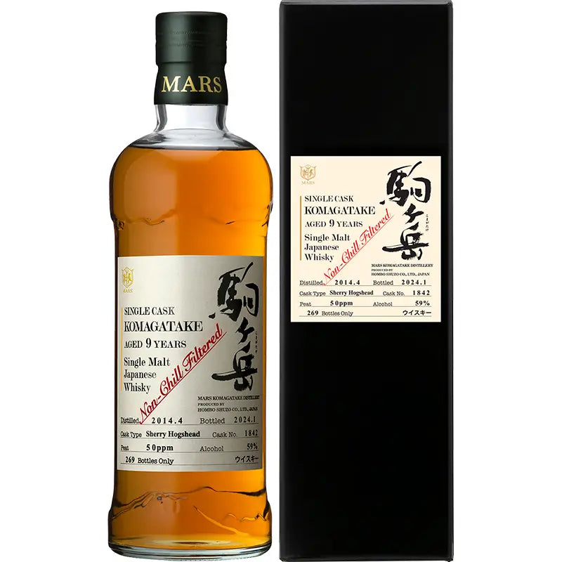 シングルカスク駒ヶ岳9年 マルス – Rum&Whisky リトルハピネス シングルカスク駒ヶ岳9年 マルス – Rum&Whisky リトルハピネス