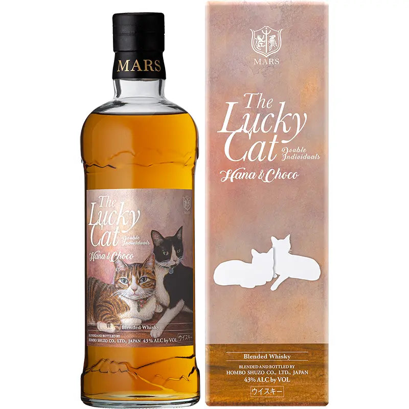 ラッキーキャット ハナ&チョコ – Rum&Whisky リトルハピネス ラッキーキャット ハナ&チョコ – Rum&Whisky リトルハピネス
