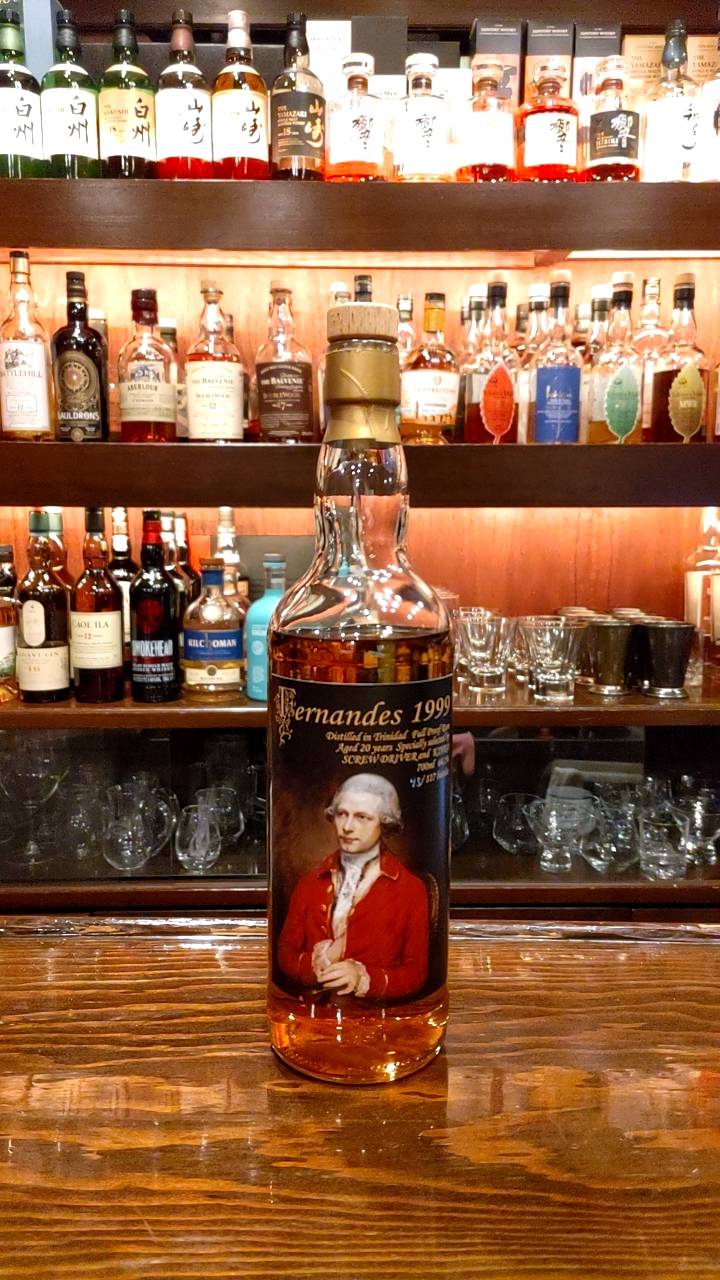 フェルナンデス トリニダード 1999 20年