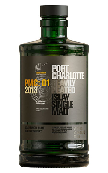 ポートシャーロット PMC:01 2013