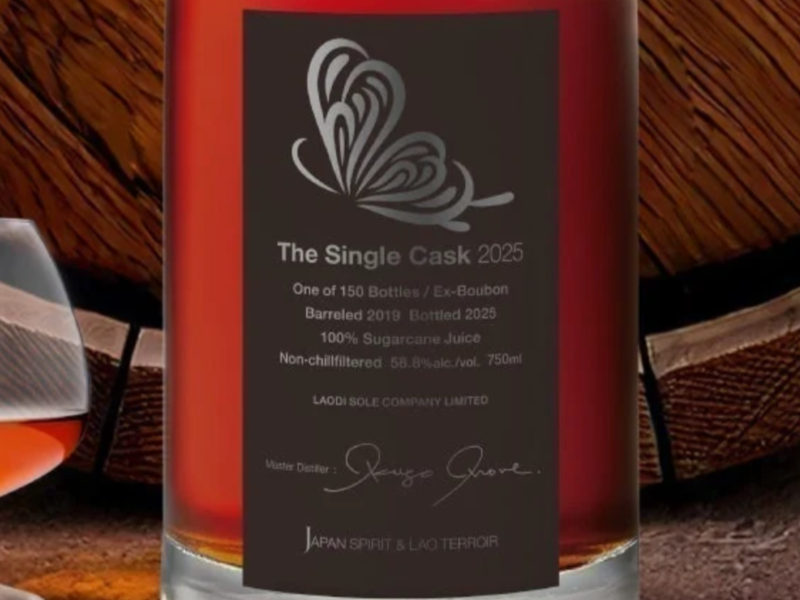 LAODI The Single Cask 6年 2019-2025