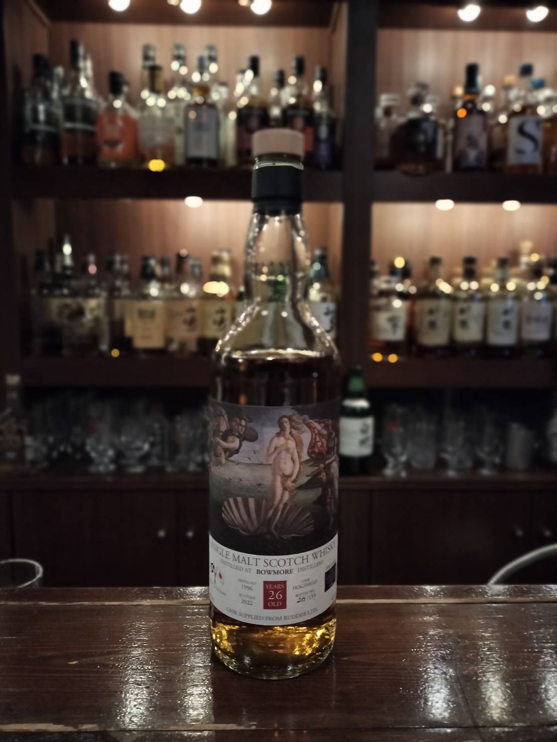 ボウモア 1996 26年 ホグスヘッド