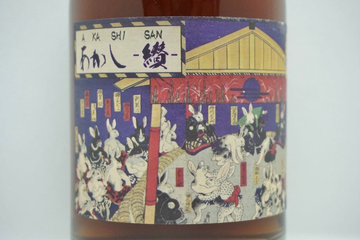 あかし 纉 2013 8年 ジャパニーズレッドワインカスク for KINKO