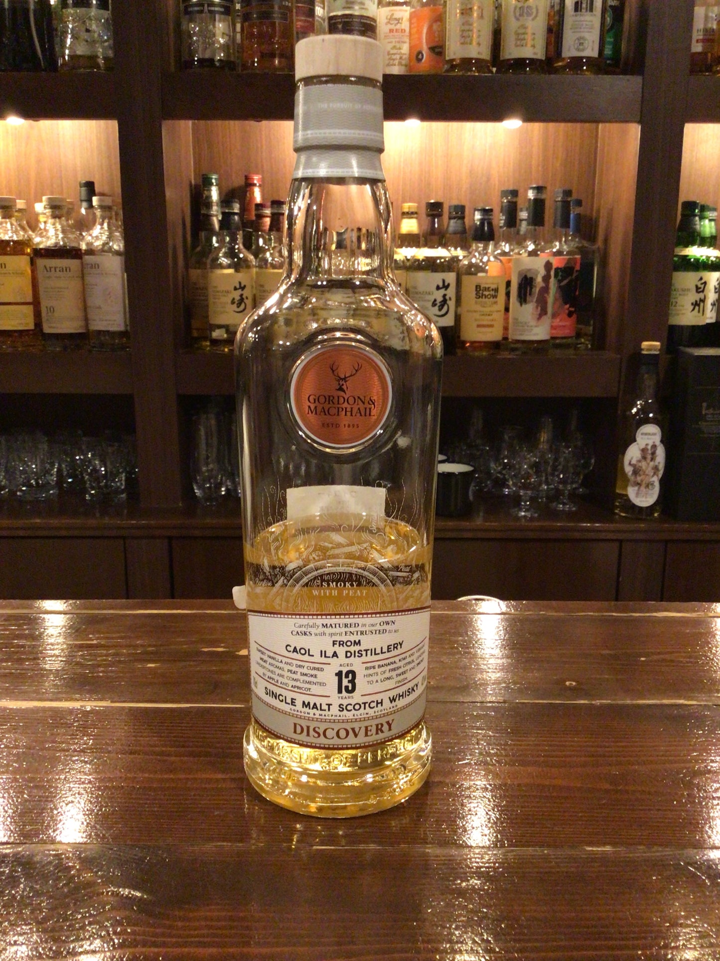 カリラ13年GM ディスカバリー E中