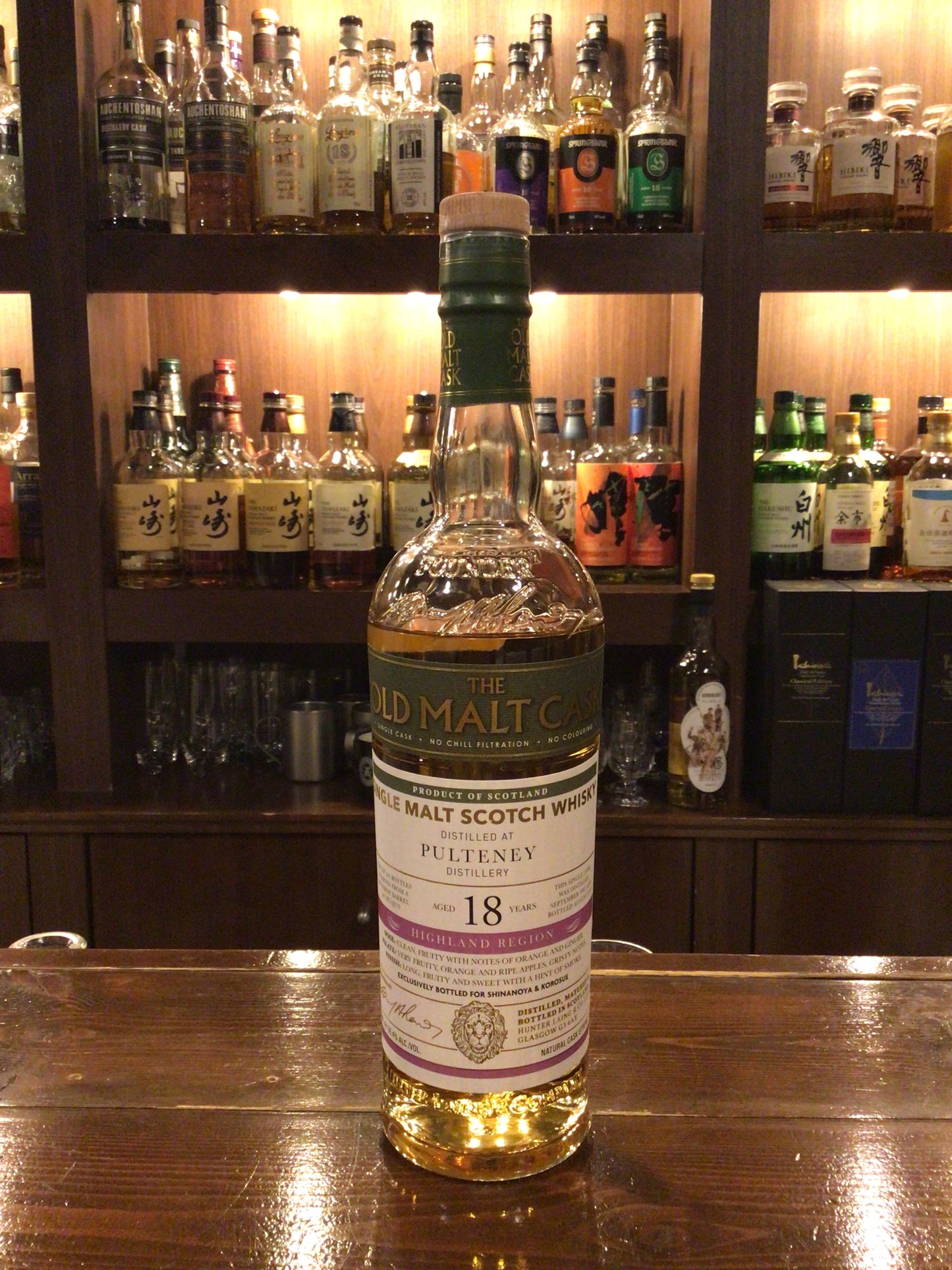 ハンターレイン オールドモルトカスク プルトニー18年 G下