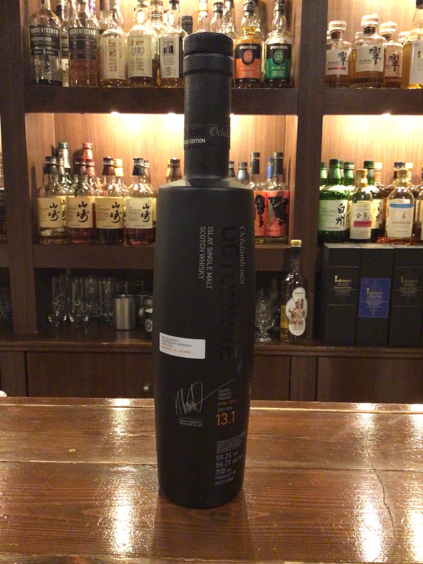 オクトモア 13.1 スコティッシュ・バーレイ