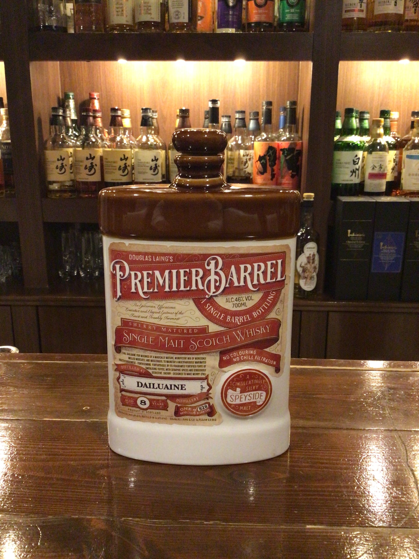 ダルユーイン 8年 シェリー ダグラスレイン プレミエバレル