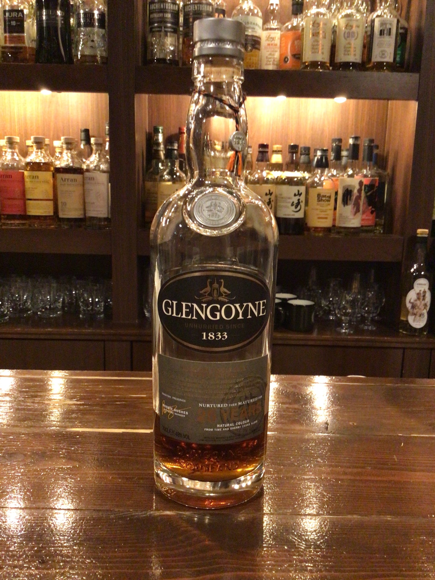 グレンゴイン25年 G上