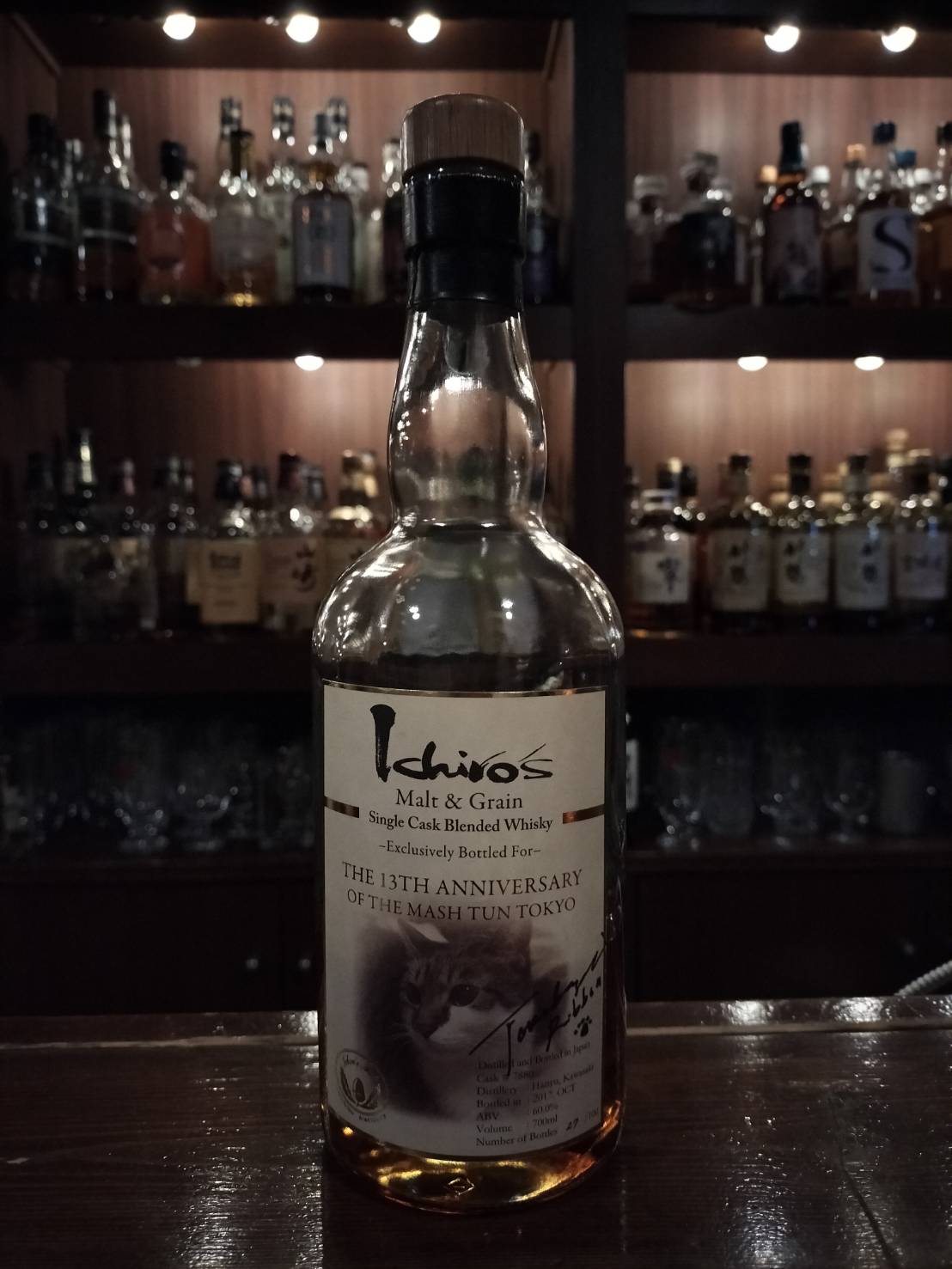 イチローズモルト&グレーン シングルカスクブレンデッド マッシュタン東京13周年記念ボトル