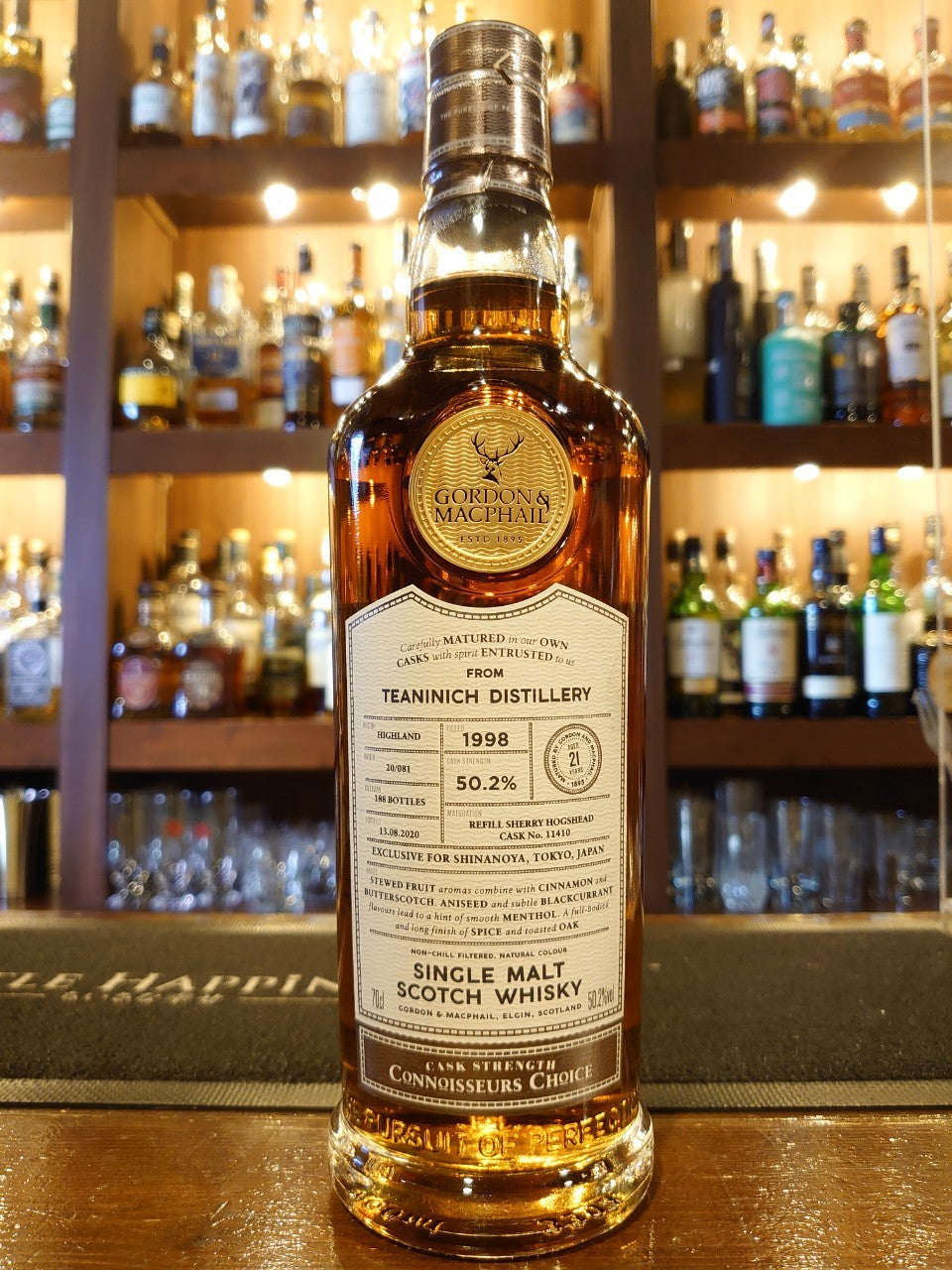 ティーニニック21年 1998 for SHINANOYA G&M CC