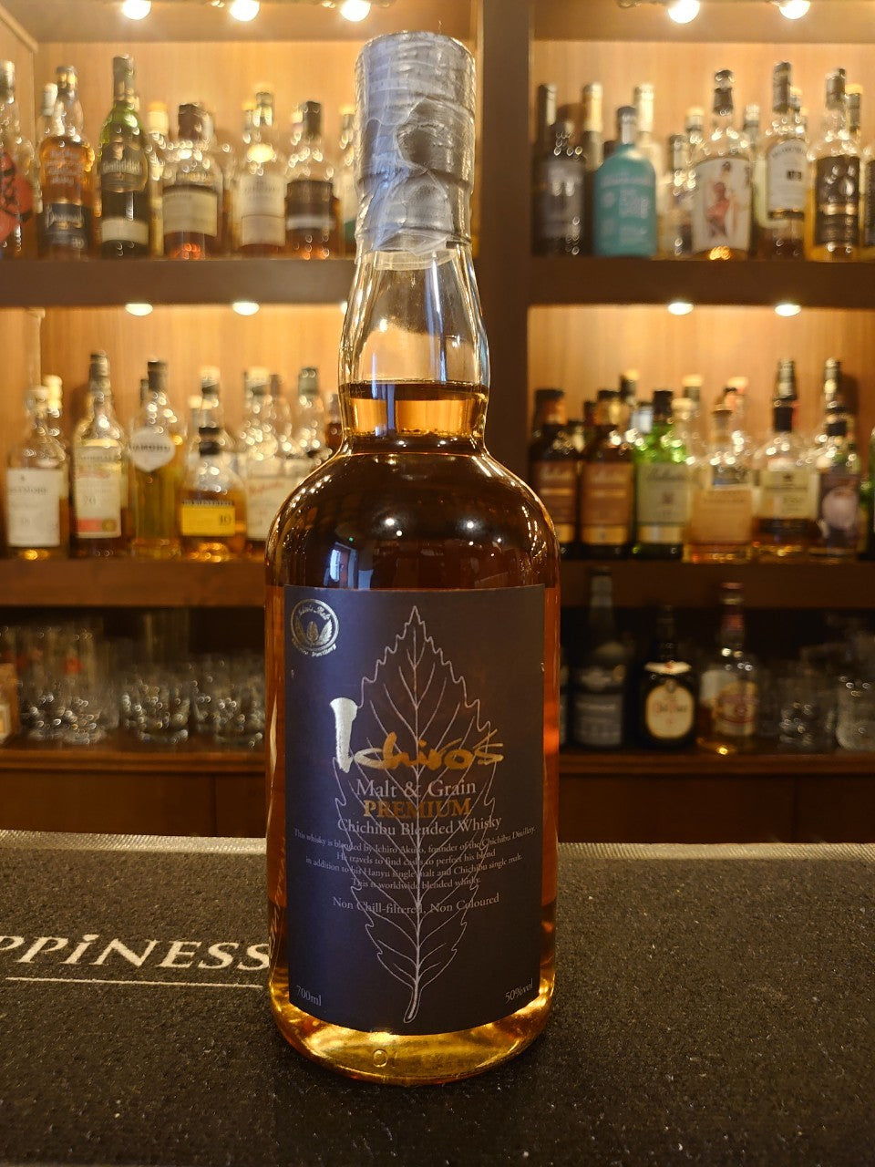 イチローズモルト&グレーン プレミアム ブラックラベル