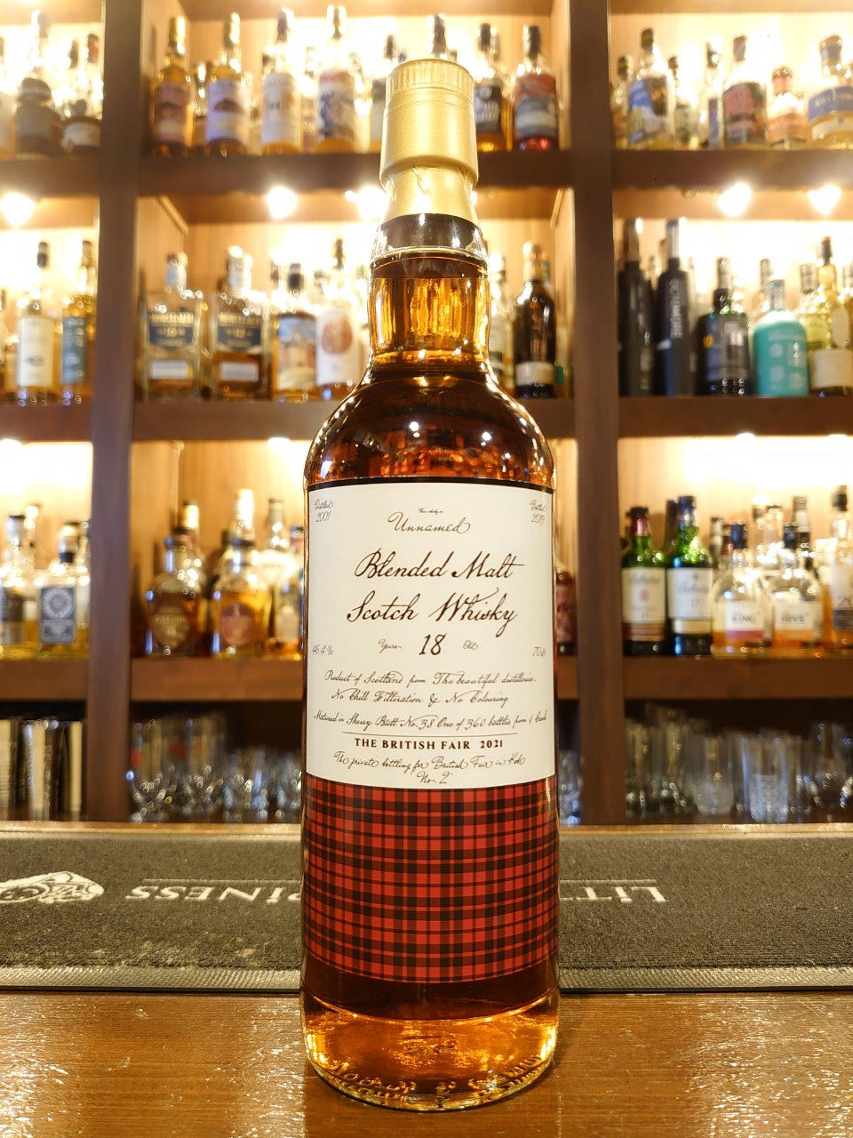 ブレンデッドモルト18年 2001 for The British Fair in KOBE 2021