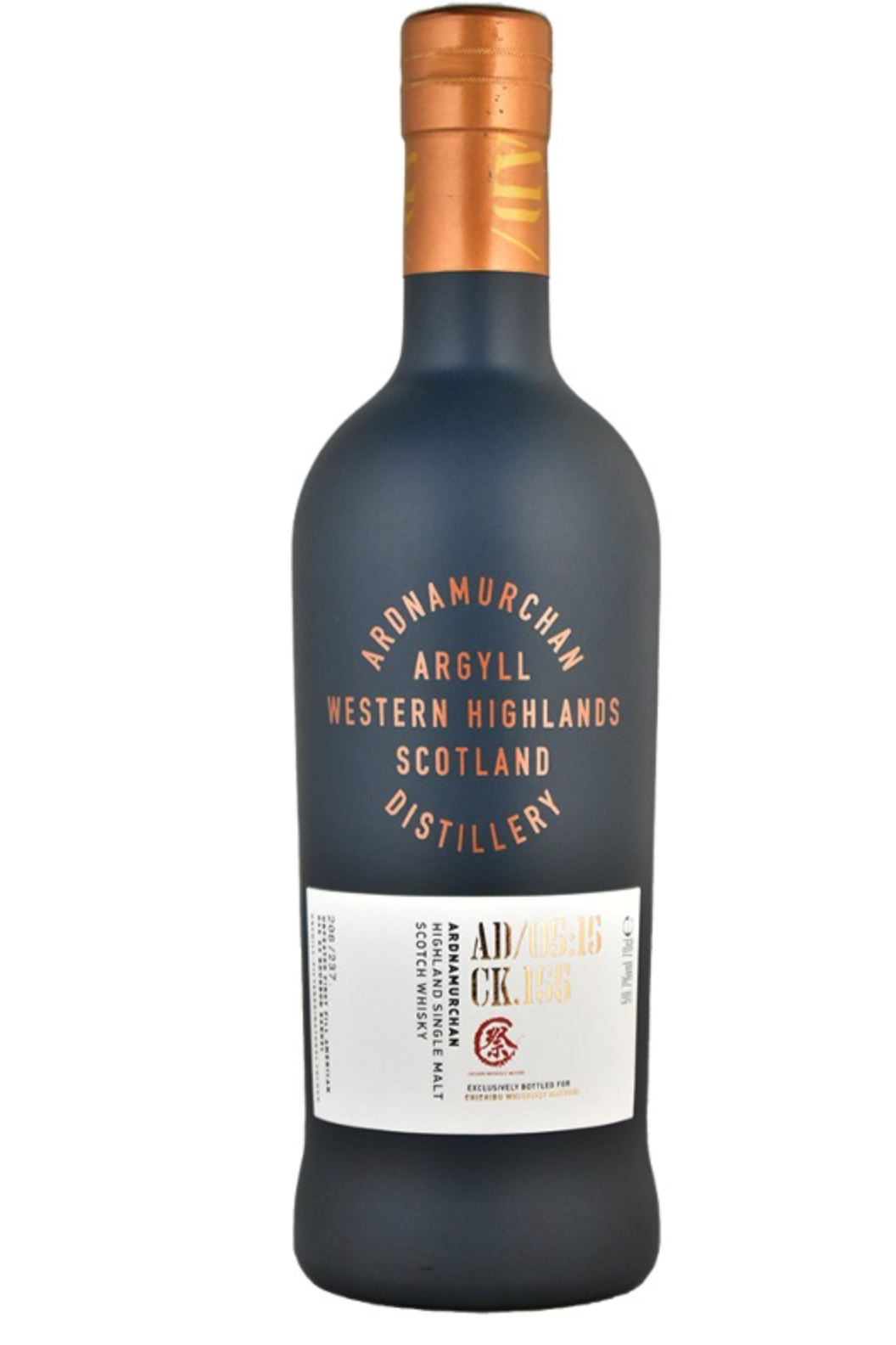 アードナムルッカン シングルカスク 2015 7年 ”AD/05:15 CK.155” 秩父ウィスキー祭ボトリング2023