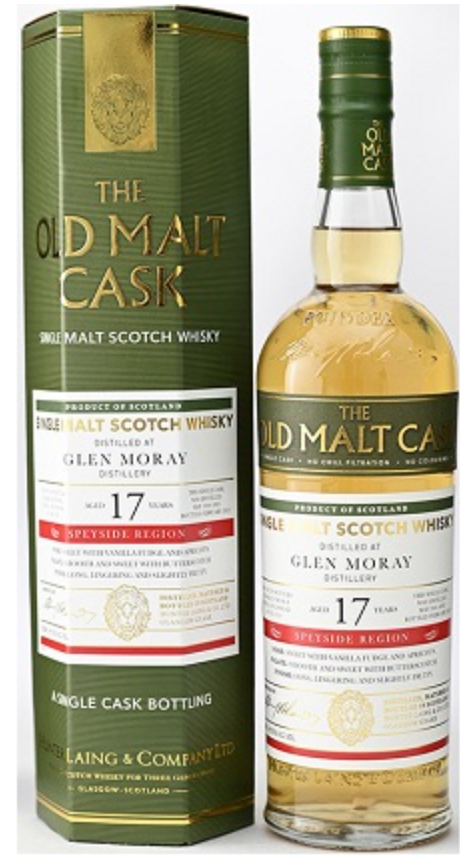 オールドモルトカスク グレンマレイ2004 17年 リフィルホグスヘッド E上