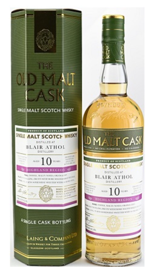 ハンターレイン オールドモルトカスク ブレアソール2011 10年 シェリーバット