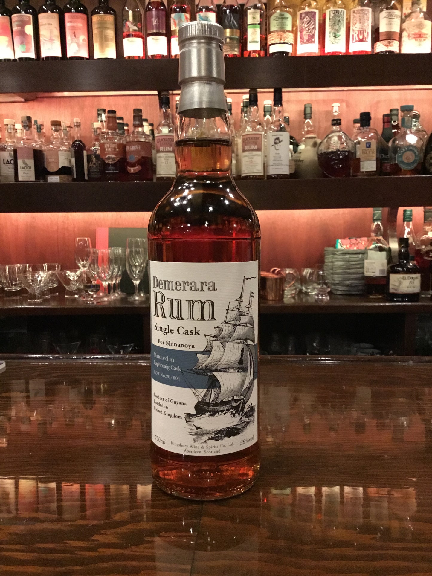 デメララ ラム ラフロイグカスク #20/001 for SHINANOYA 【キングスバリー】