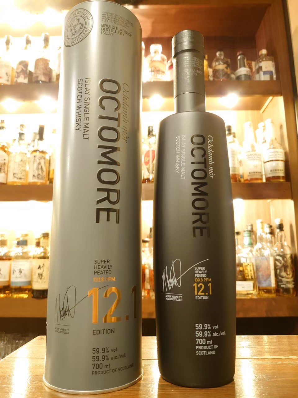 オクトモア12.1 スコティッシュ•バーレイ