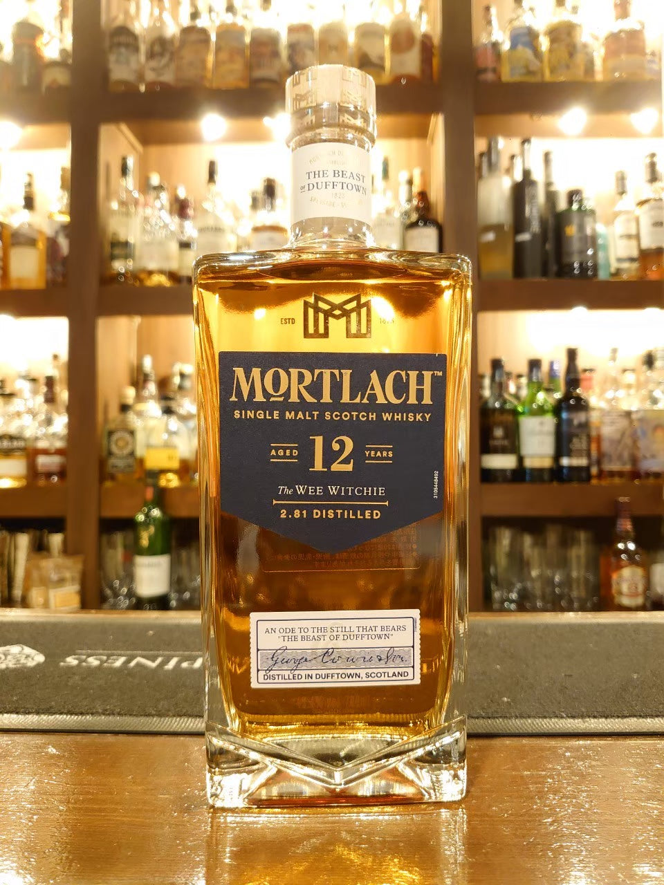 モートラック12年