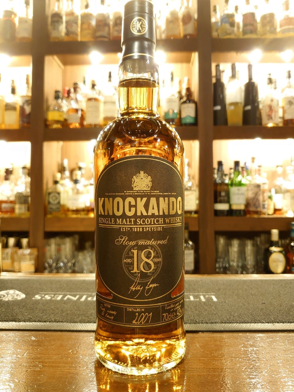 ノッカンドゥ18年 スローマチュアード2001