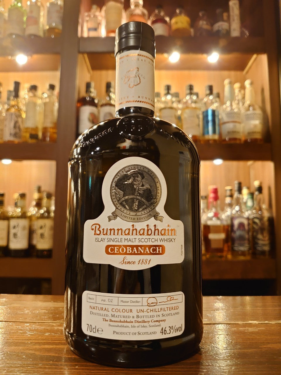 ブナハーブン キャビノック – Rum＆Whisky リトルハピネス