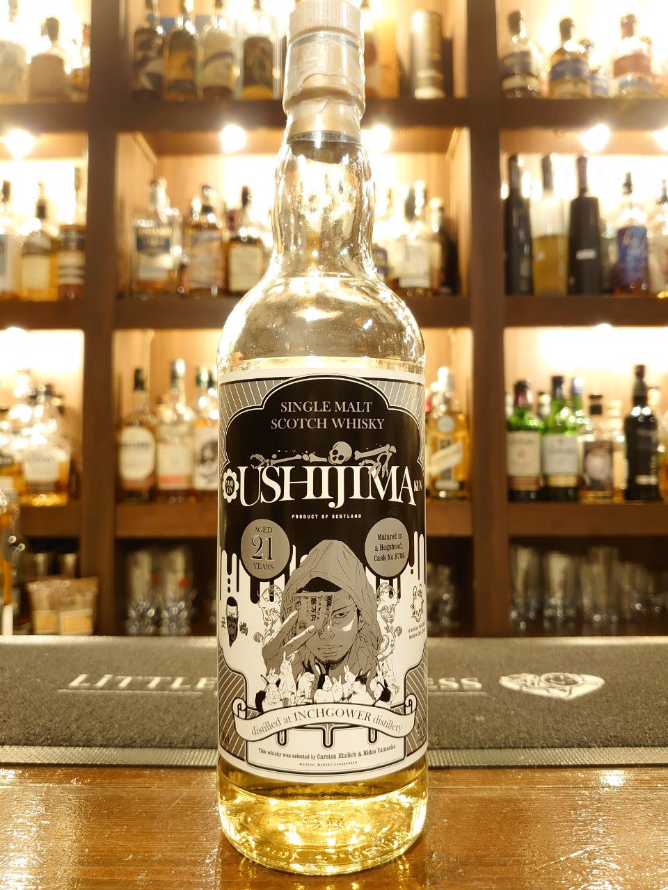 インチガワー21年 1997 闇金ウシジマくん