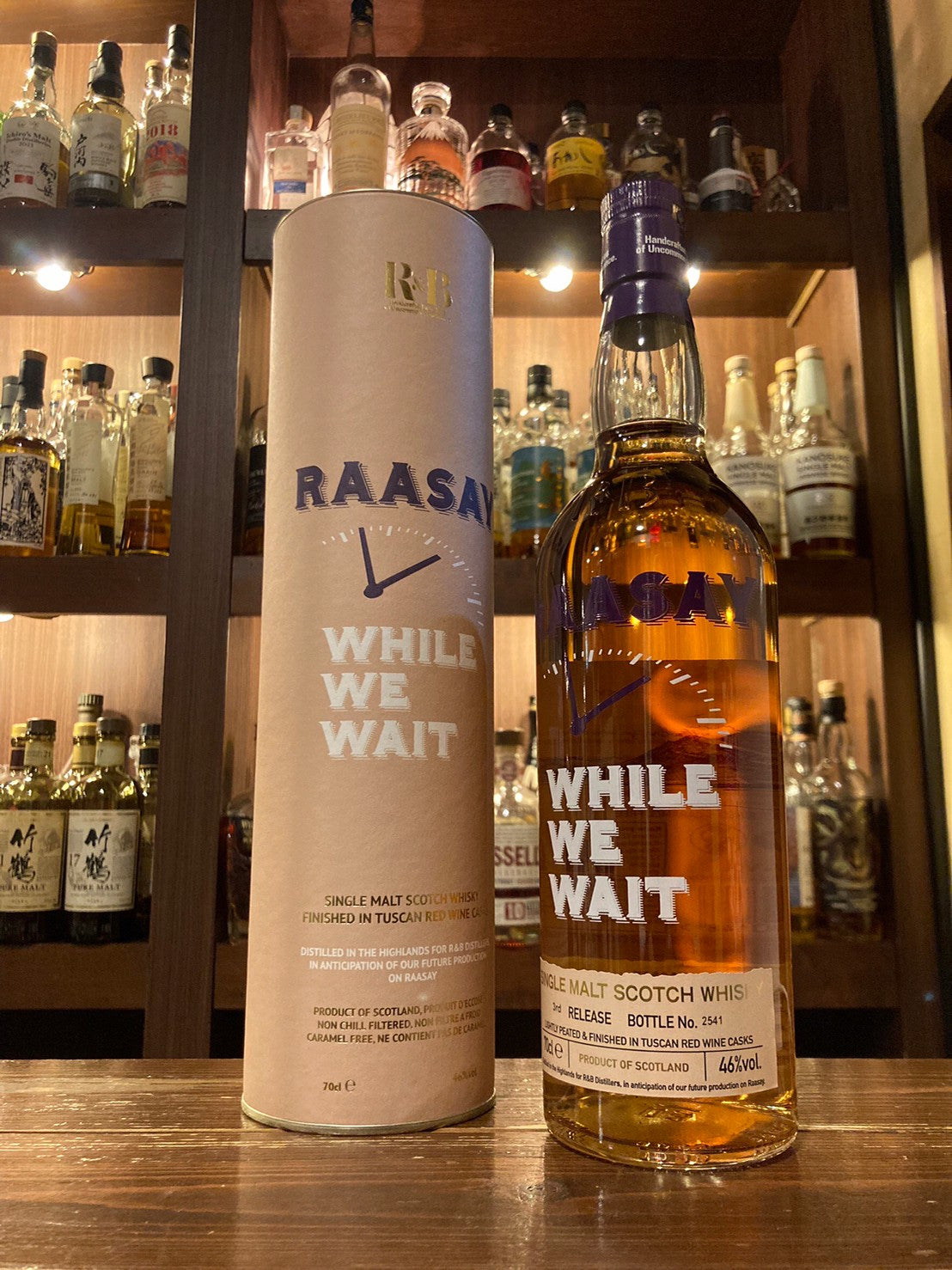 アイル オブ ラッセイ ホワイル ウィー ウェイト