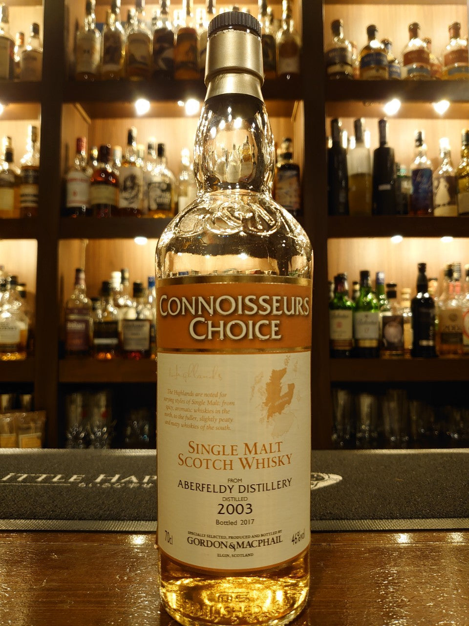 アバフェルディ14年 ゴードン&マクファイル