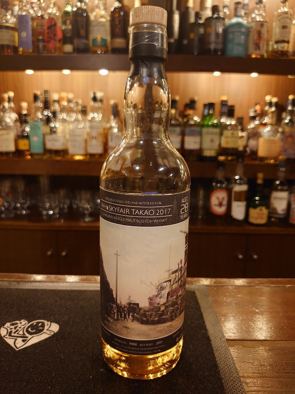 リトルミル28年 台湾高雄フェス2017限定