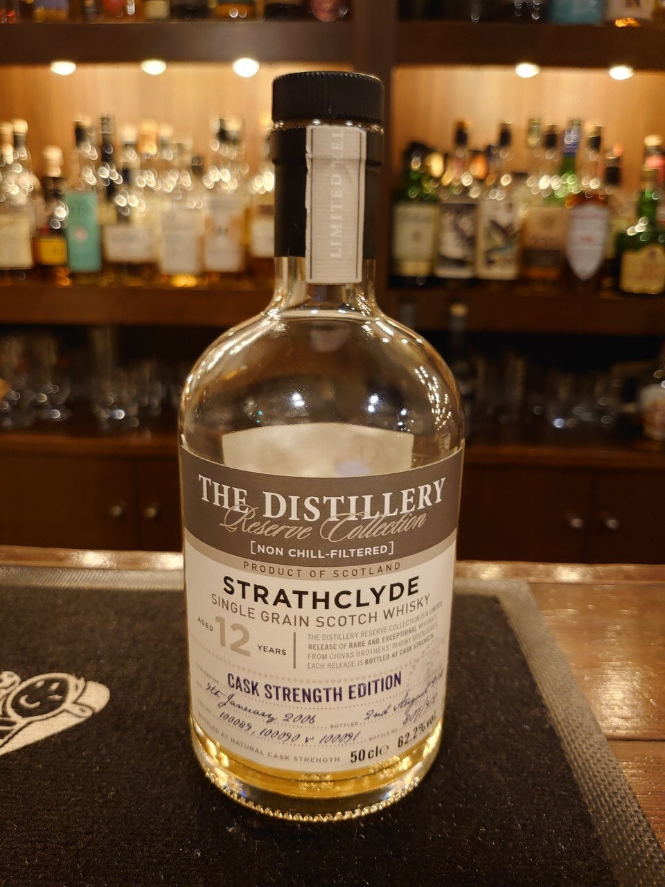 ストラスクライド12年 2006 ザ ディスティラリーリザーブコレクション