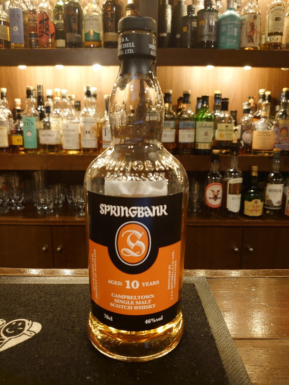 スプリングバンク10年