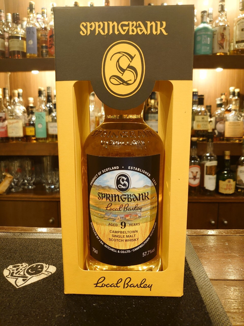 スプリングバンク9年 ローカルバーレイ