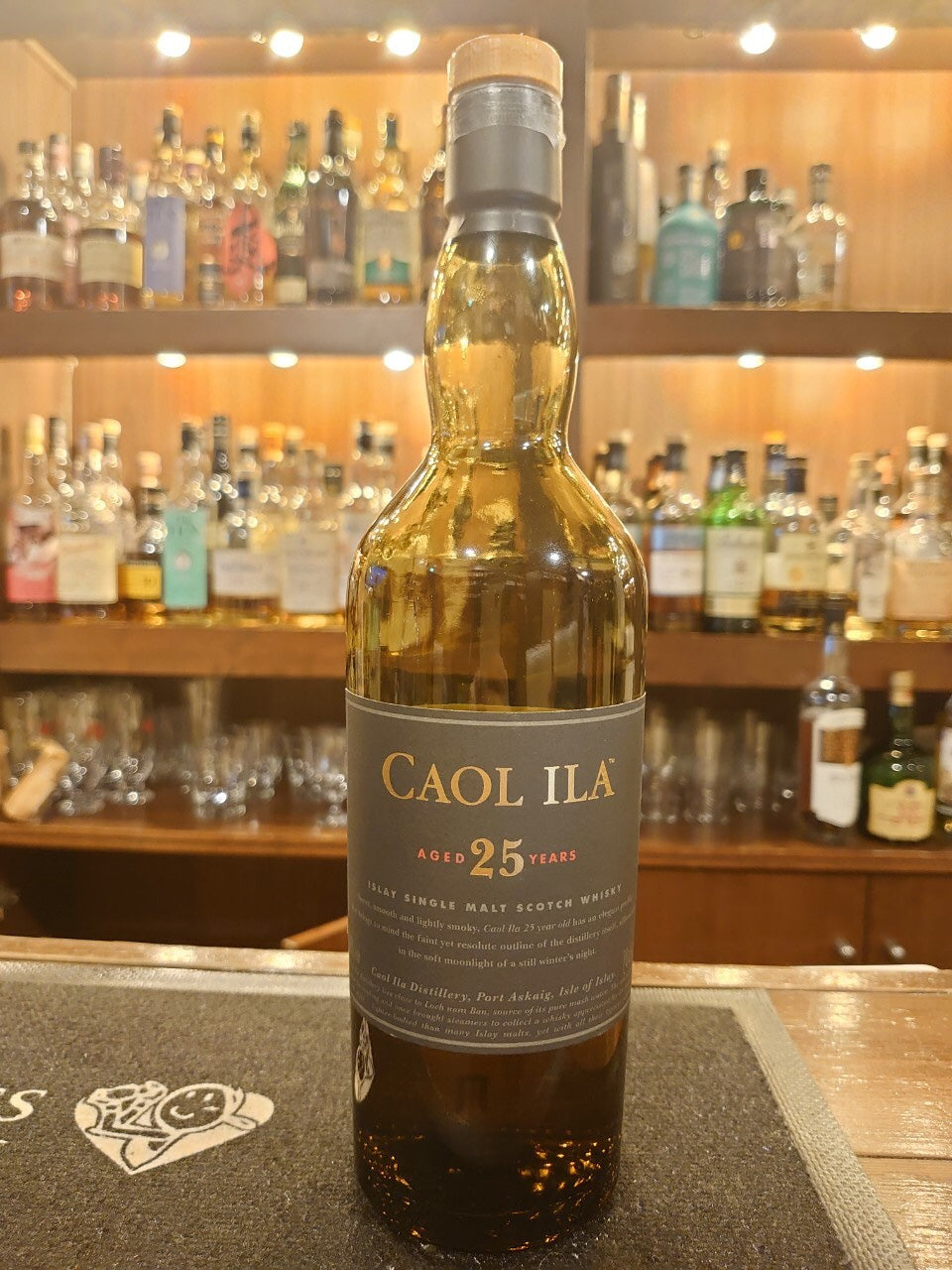 カリラ25年 – Rum＆Whisky リトルハピネス