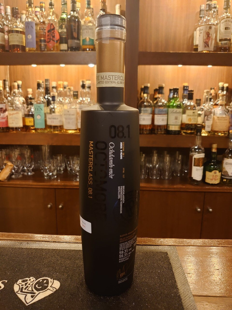 オクトモア08.1 スコティッシュ バーレイ