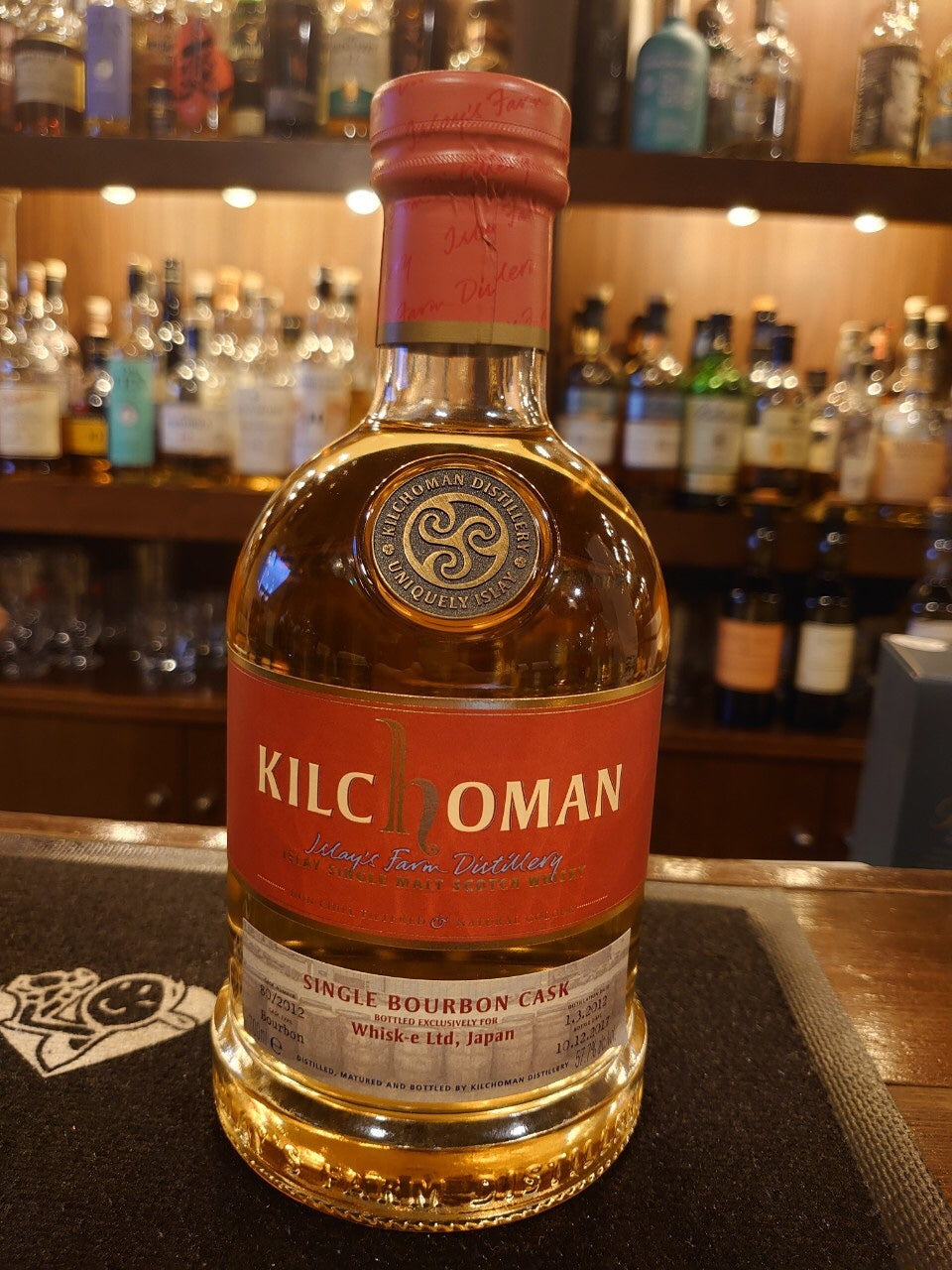 キルホーマン 2012 シングルバーボンカスク