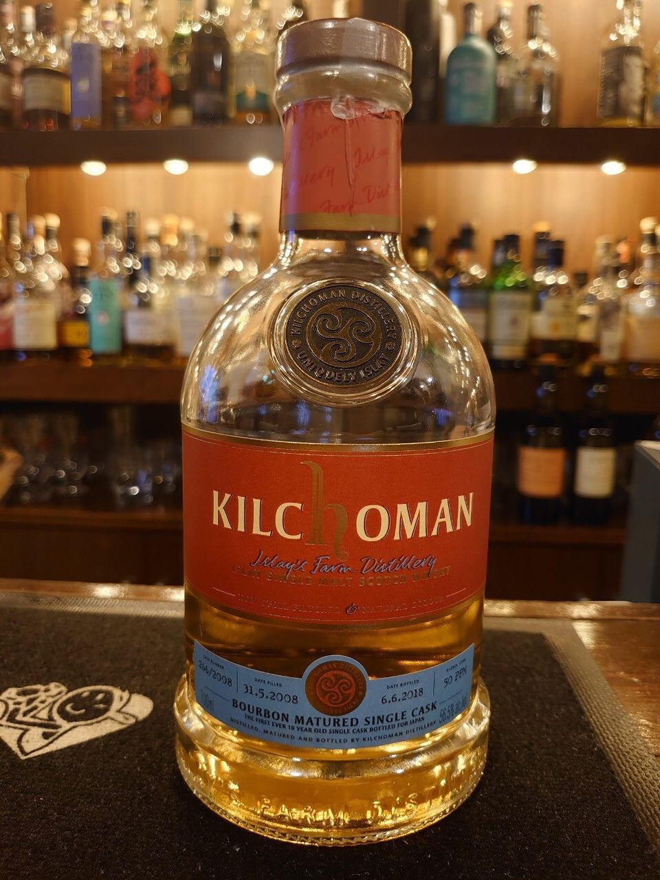 キルホーマン10年 バーボンマチュアード シングルカスク – Rum＆Whisky