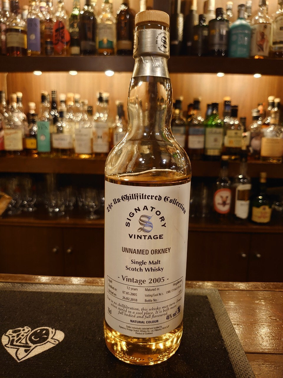 オークニー12年 2005 シグナトリー