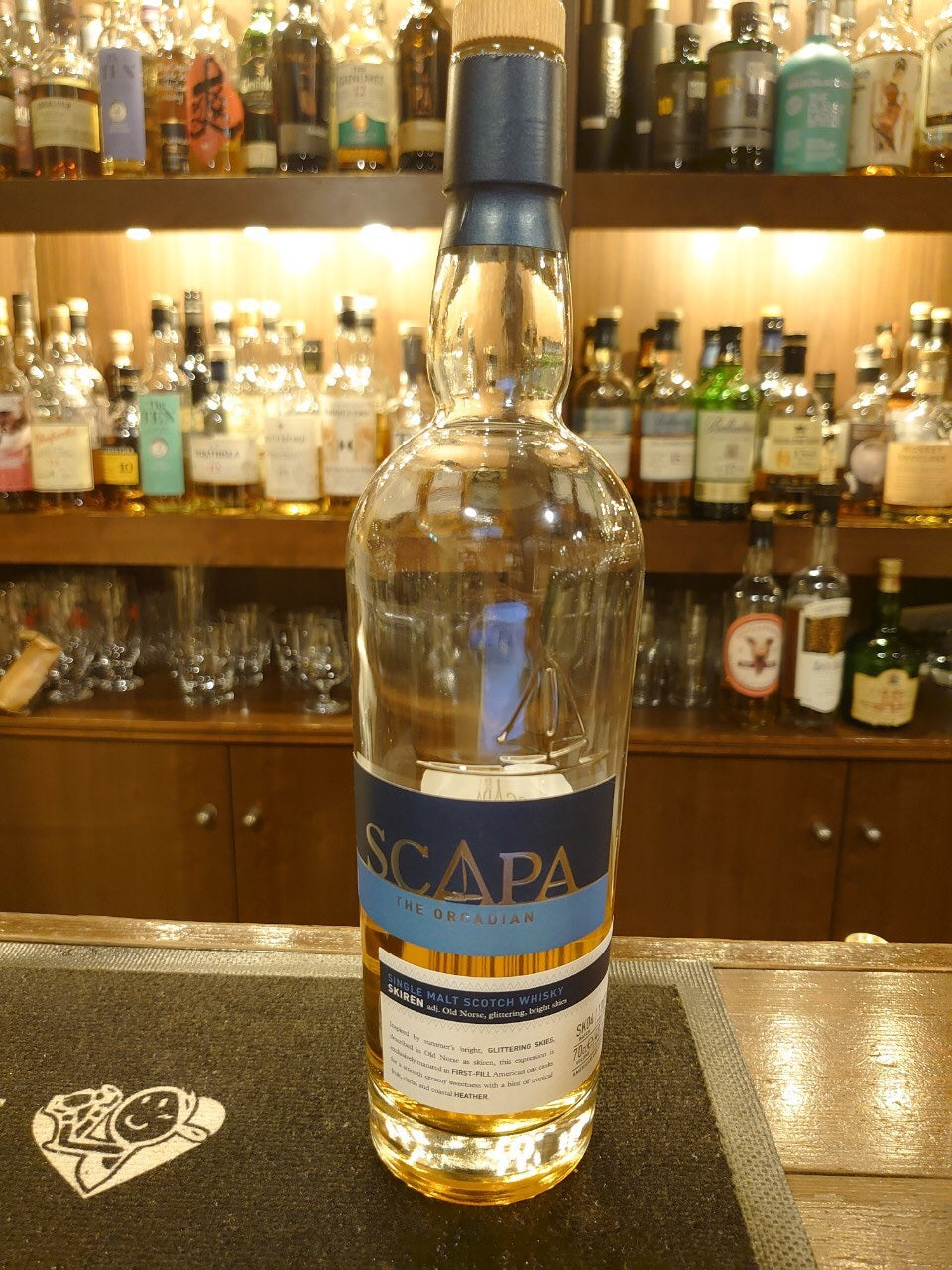 スキャパ スキレン