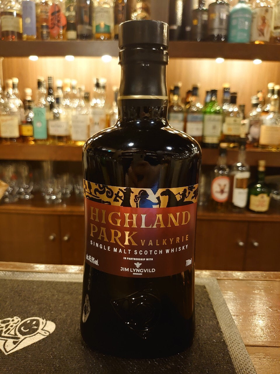 ハイランドパーク ヴァルキリー